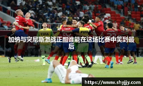 意昂体育官方网站