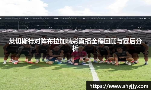 意昂体育官方网站